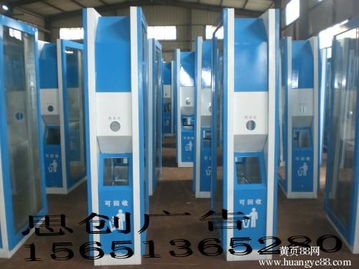 廣告界的“魔術工坊” 宿遷市思創廣告制品廠如何重塑現代廣告制作